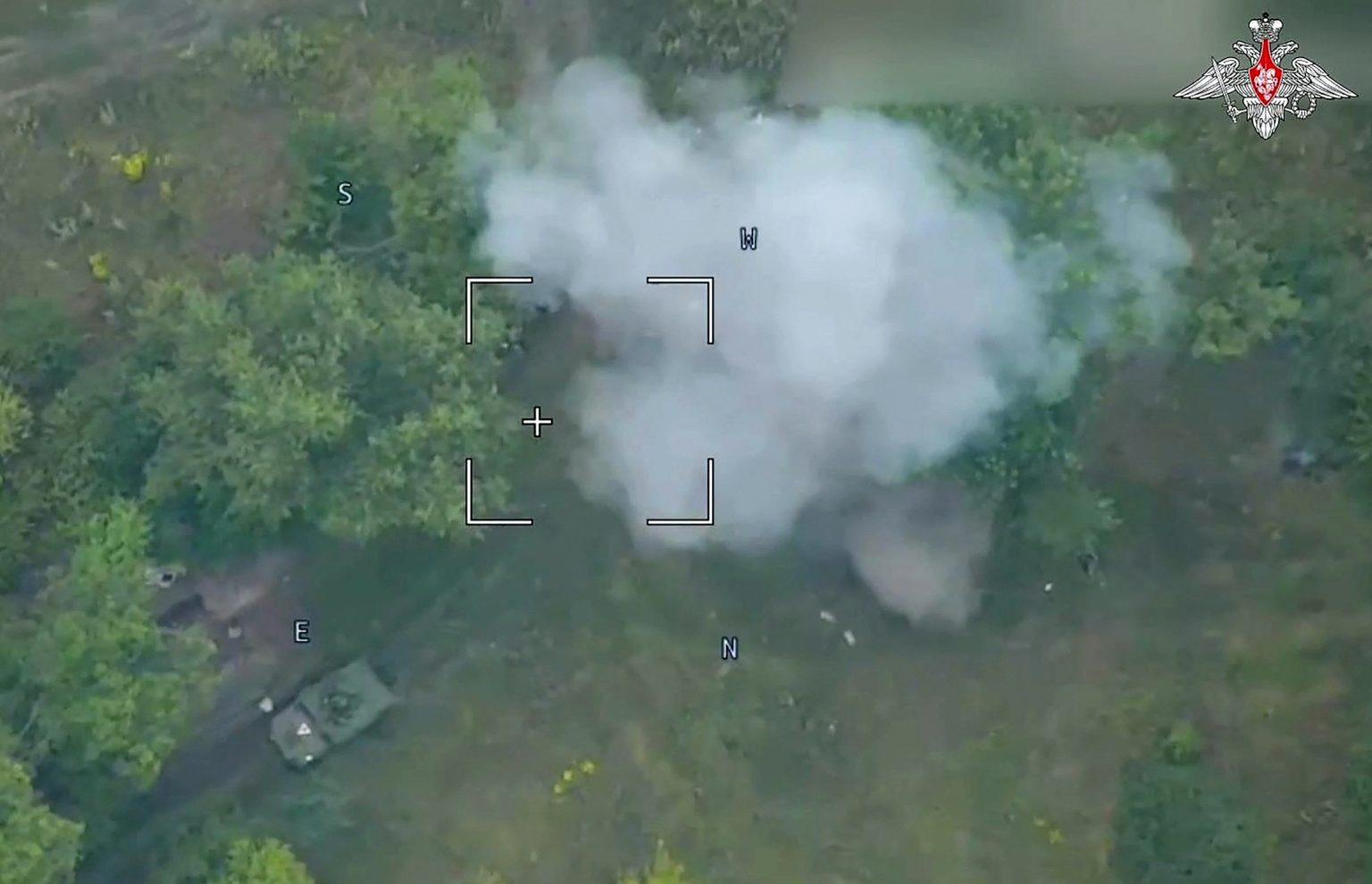 Ukrainian forces strike Russian military assets in targeted raids