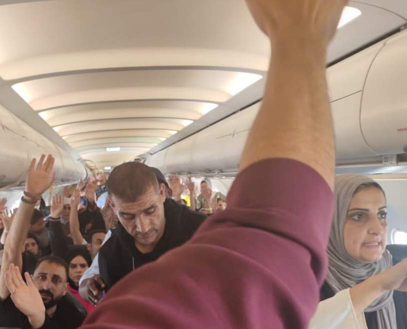 Home Affairs Minister withdraws the 90-day visa exemption for Palestinians