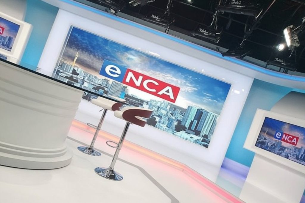 GIWUSA Condemns eNCA Retrenchment Plan, Accuses eMedia of Prioritising Profits Over Workers